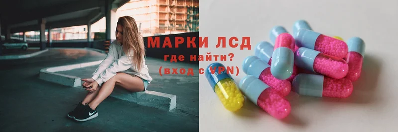 ЛСД экстази ecstasy  Красноуфимск 